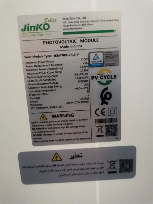 Profissional e Experiente em Exportação de Painéis Solares Atacadistas Módulo de Geração de Energia Fotovoltaica Conectada à Rede de Nova Energia de Silício Monocristalino