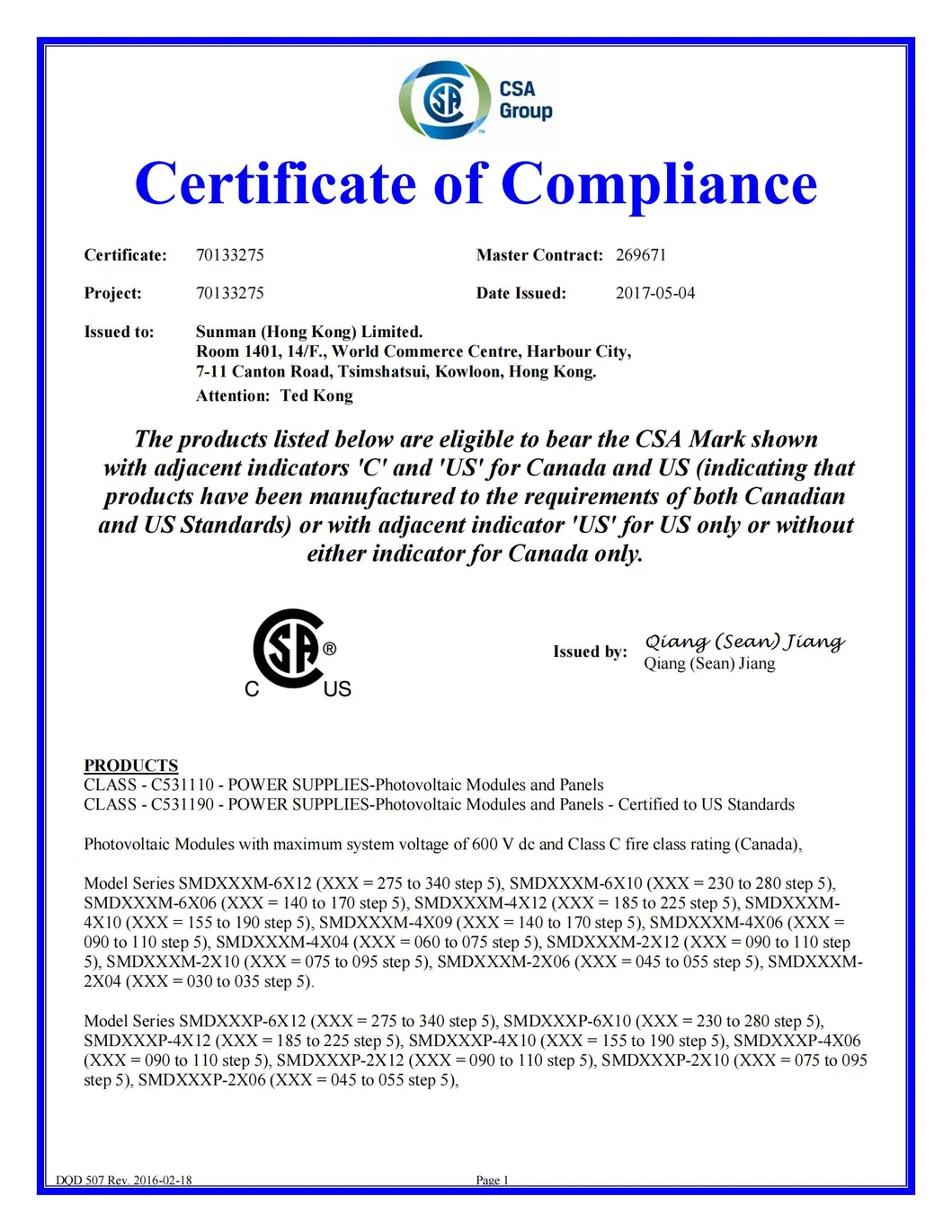 Certificados do Painel Solar Flexível Sunman Earc 520W