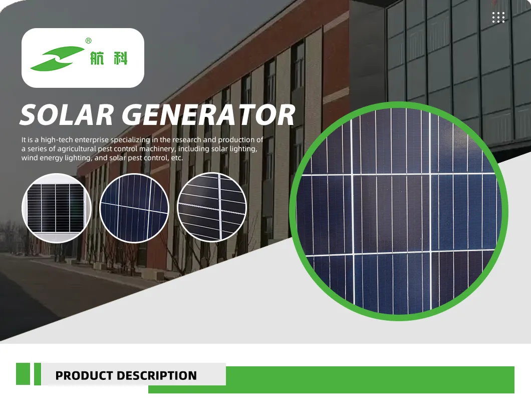 Painel Solar de Silício de Alta Capacidade, Gerador Solar, Fazenda de Energia, Fonte de Energia Off-Grid