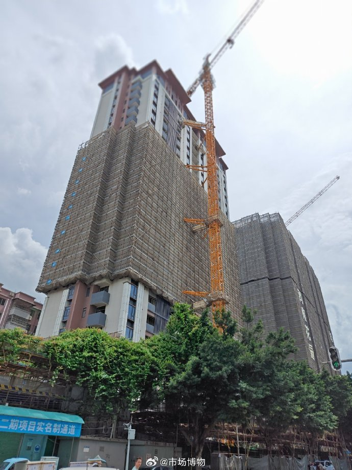 Guangzhou Project 1