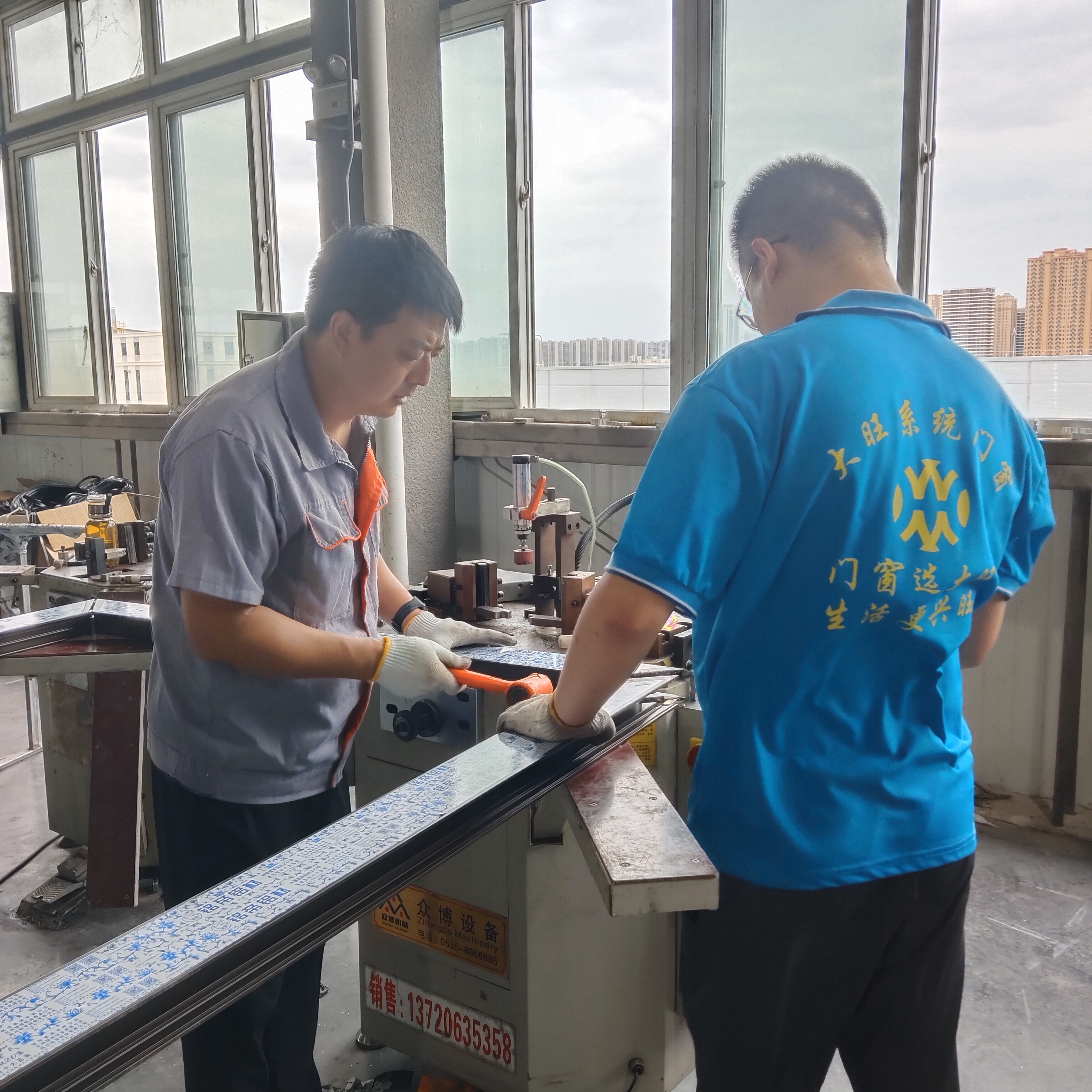 Quality Inspection 1