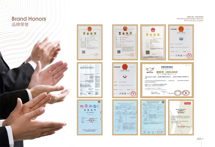 Certification 2