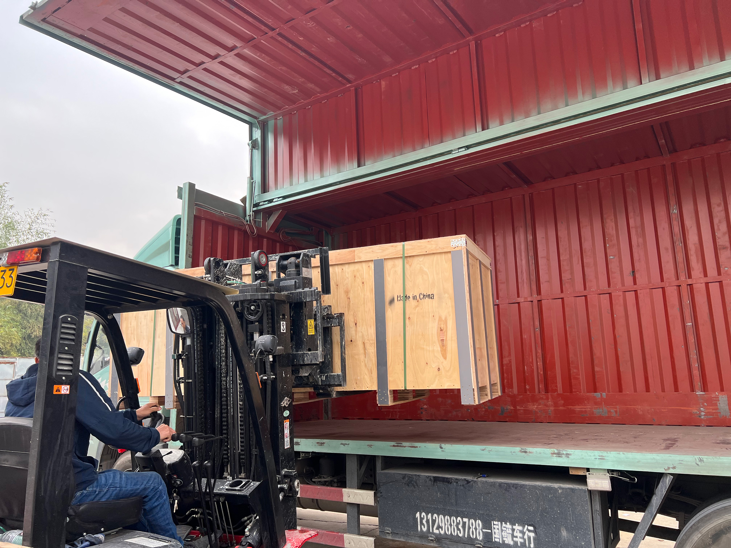 Warehouse Storage