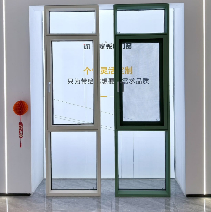 Competitive Price Aluminum System Window Casement Window Manufacturer with Thermal Break
