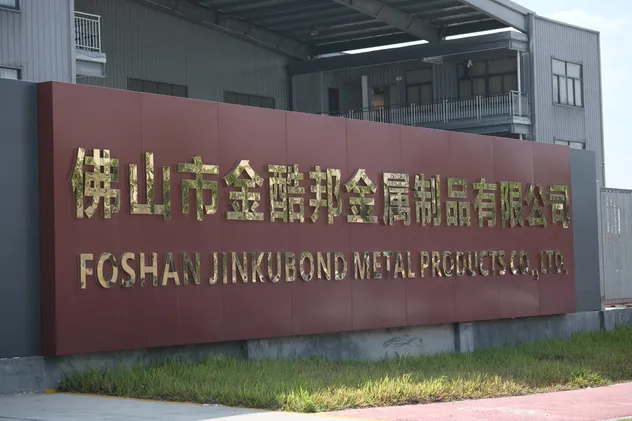 Double glass aluminum window production