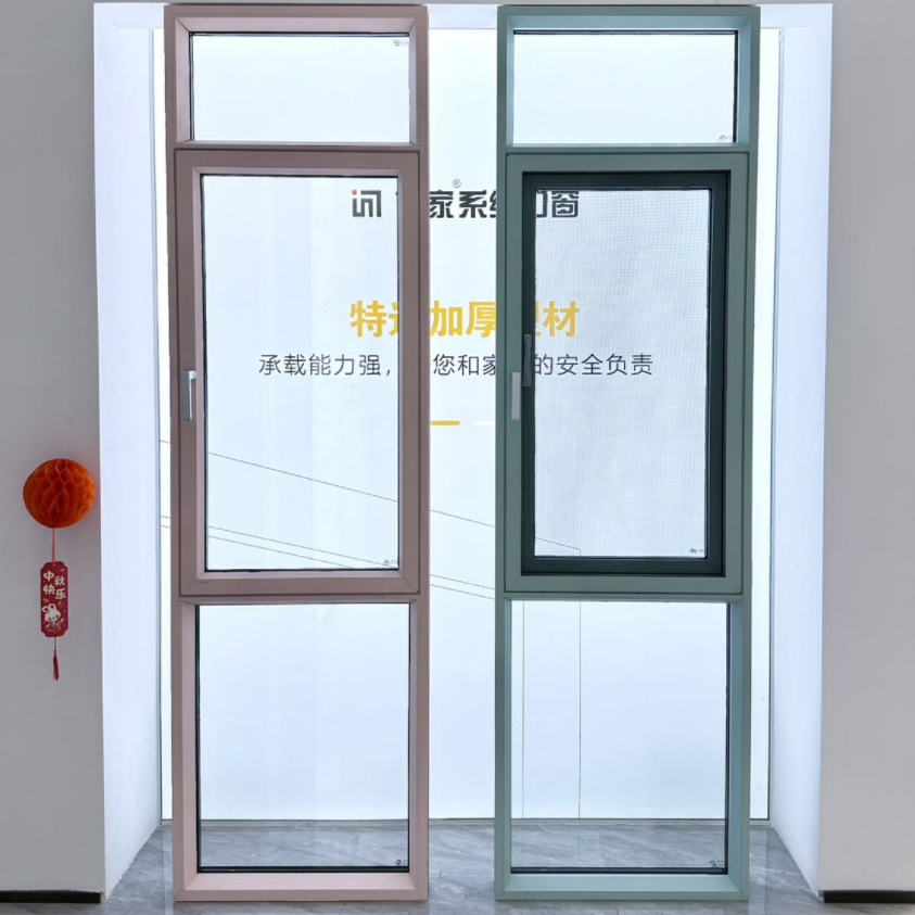 Waterproof Aluminum System Casement Window with EPDM Seal and Stainless Steel Track