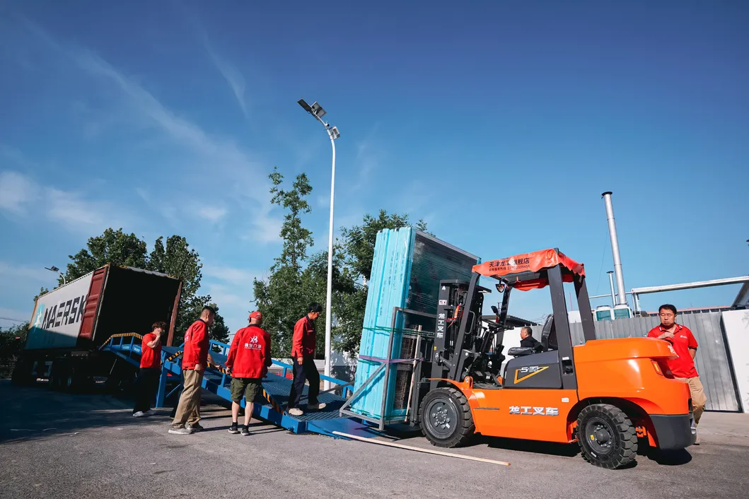 Container Loading Security