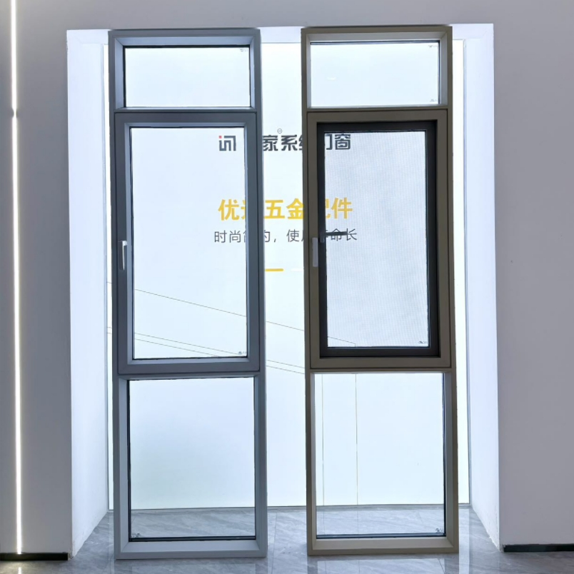 Competitive Price Aluminum System Window Casement Window Manufacturer with Thermal Break