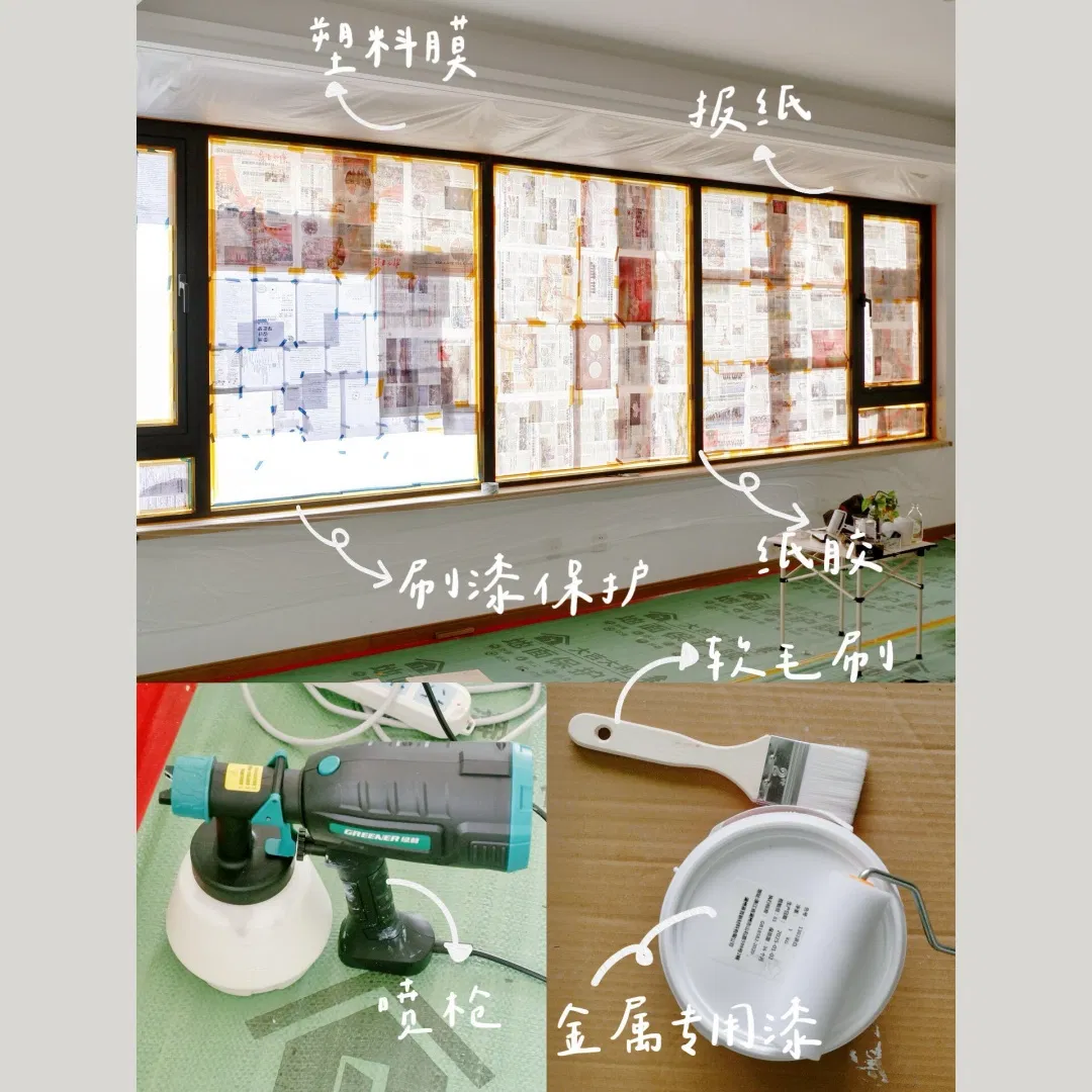 OEM Metal Glass Aluminum Window Special Shape Irregular Metal Frame Non Standard Custom Processing for Special Architectural Engineering