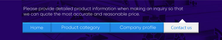 Product Catalog Options Banner