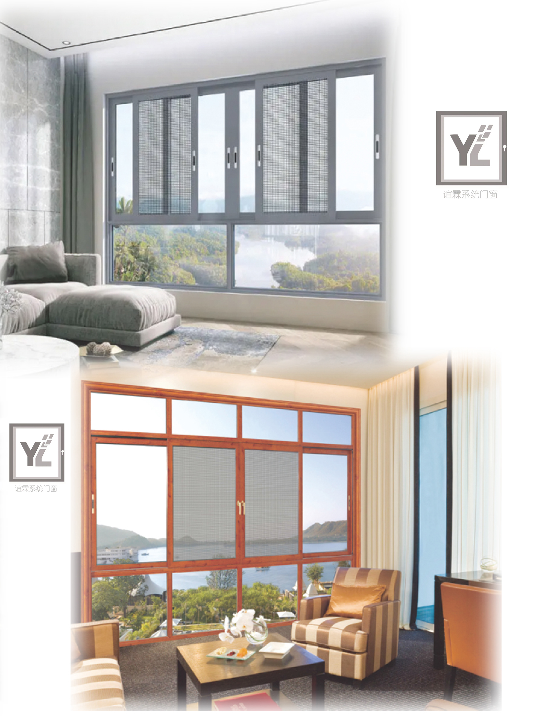 Product View A