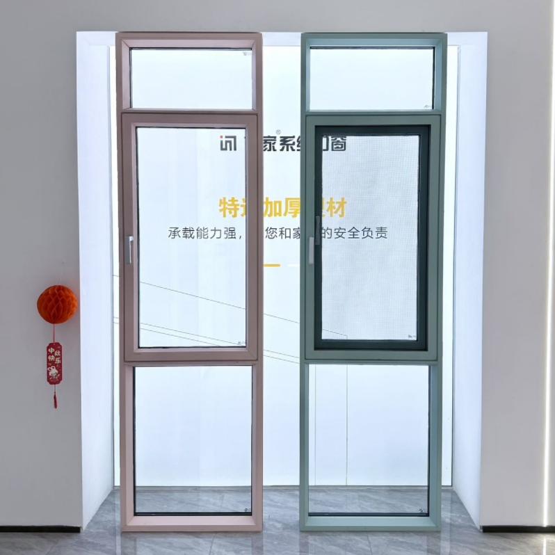 Competitive Price Aluminum System Window Casement Window Manufacturer with Thermal Break