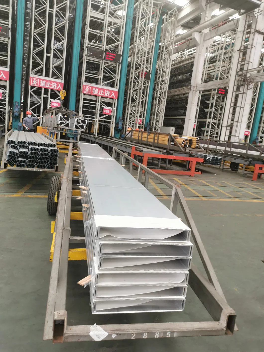 Hardpaper Package