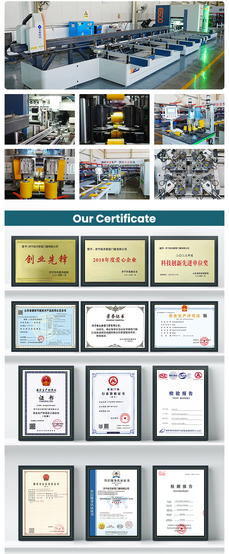 Production Workshop