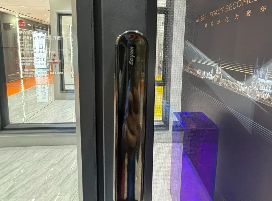 Premium Hardware Accessory