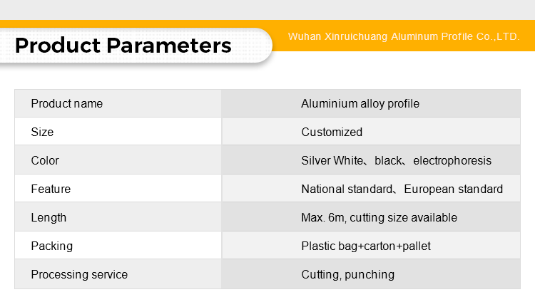 Aluminium alloy profile schematic