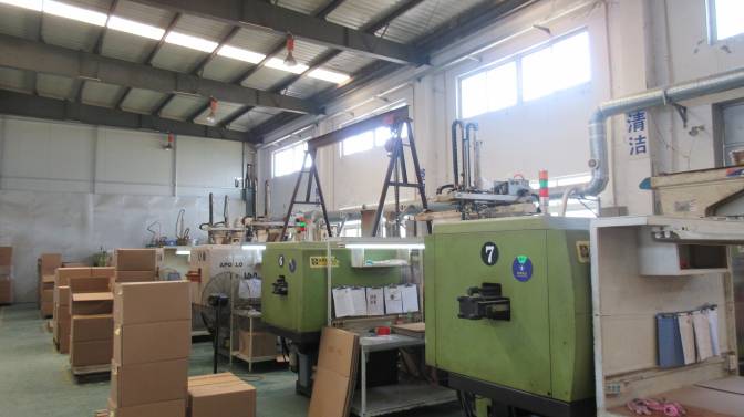 Factory Image 4