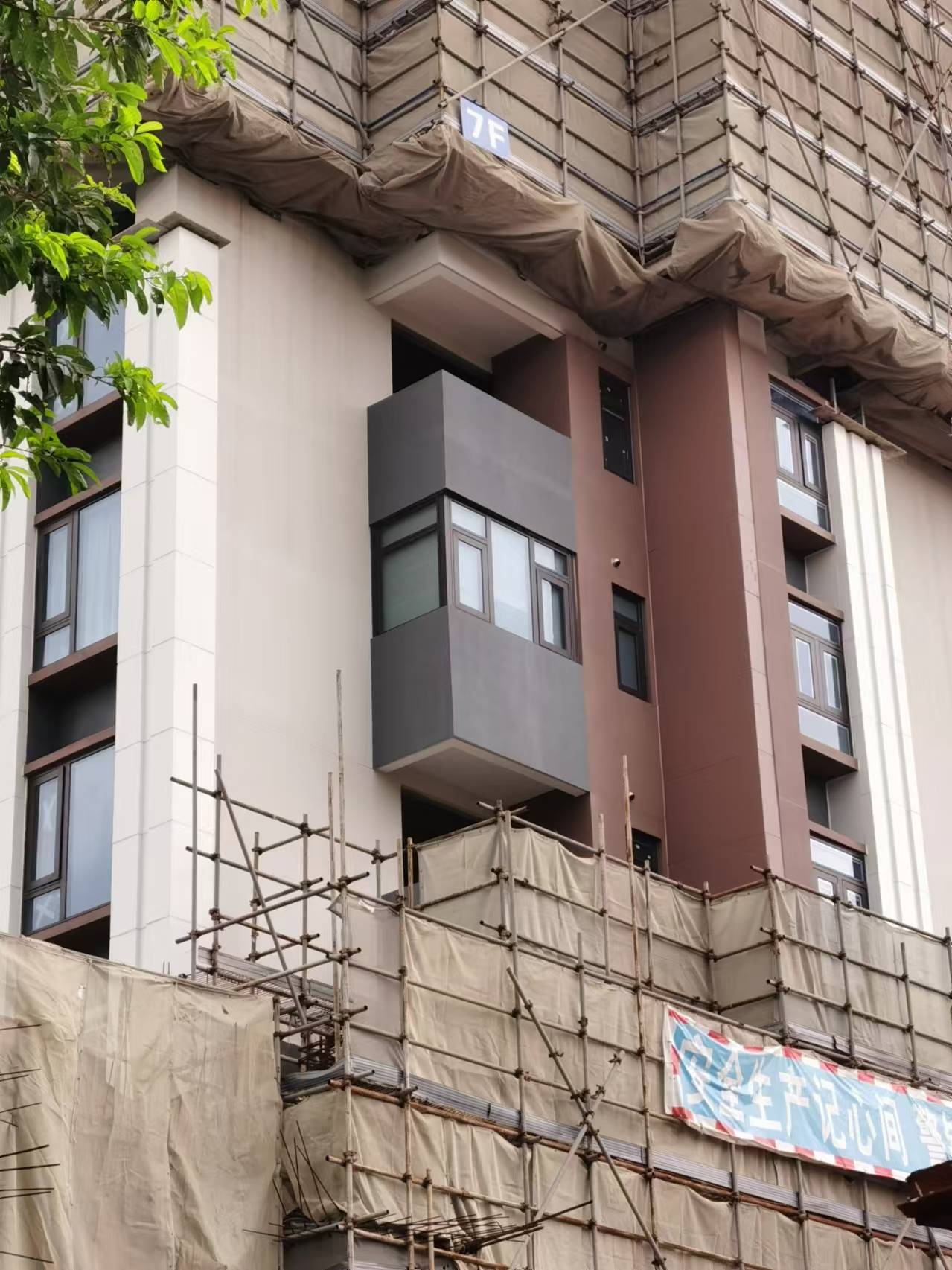 Guangzhou Project 3