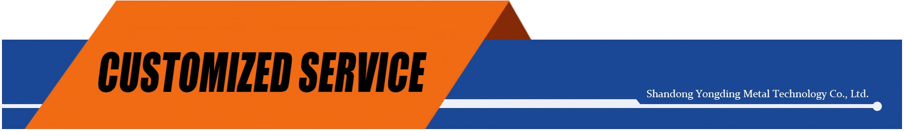 Custom options banner