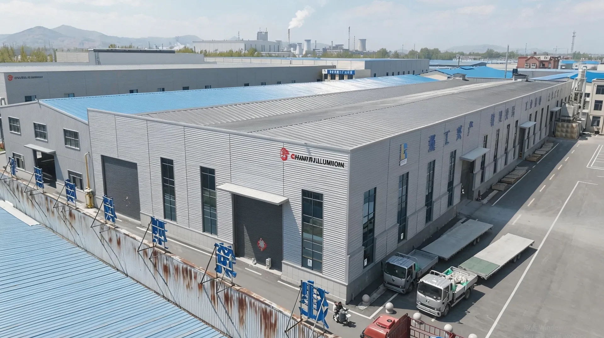 Factory Workshop