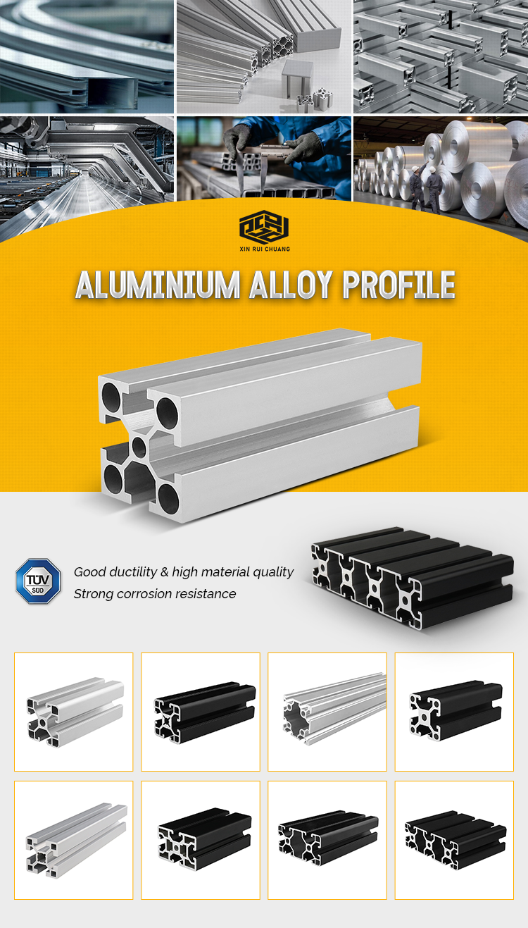 Aluminium alloy profile banner