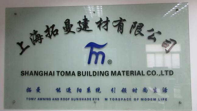 Factory Image 1