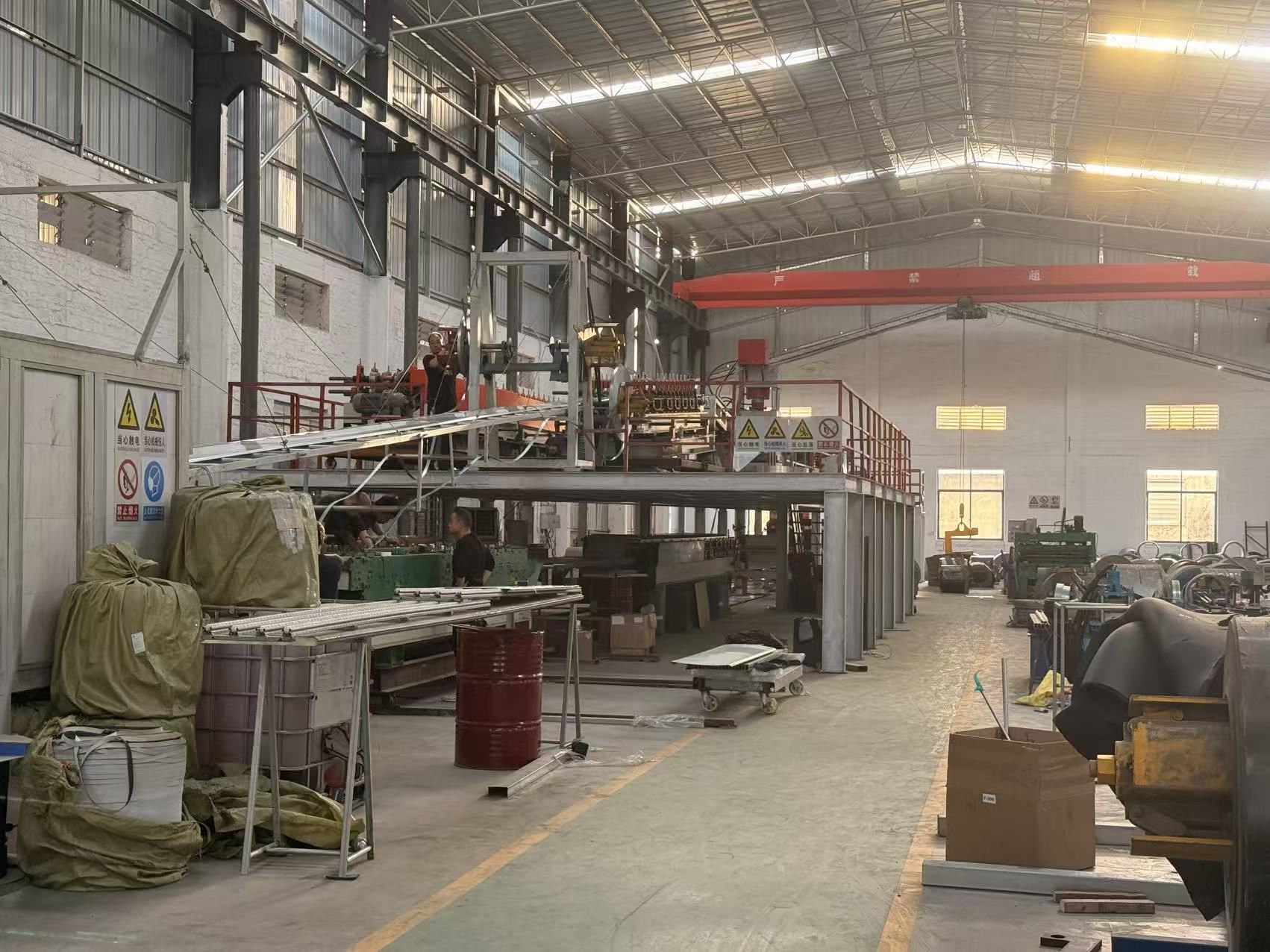 Factory Image 1