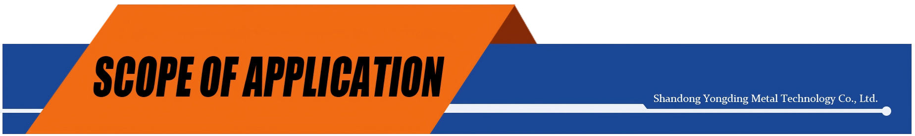 Application fields header image