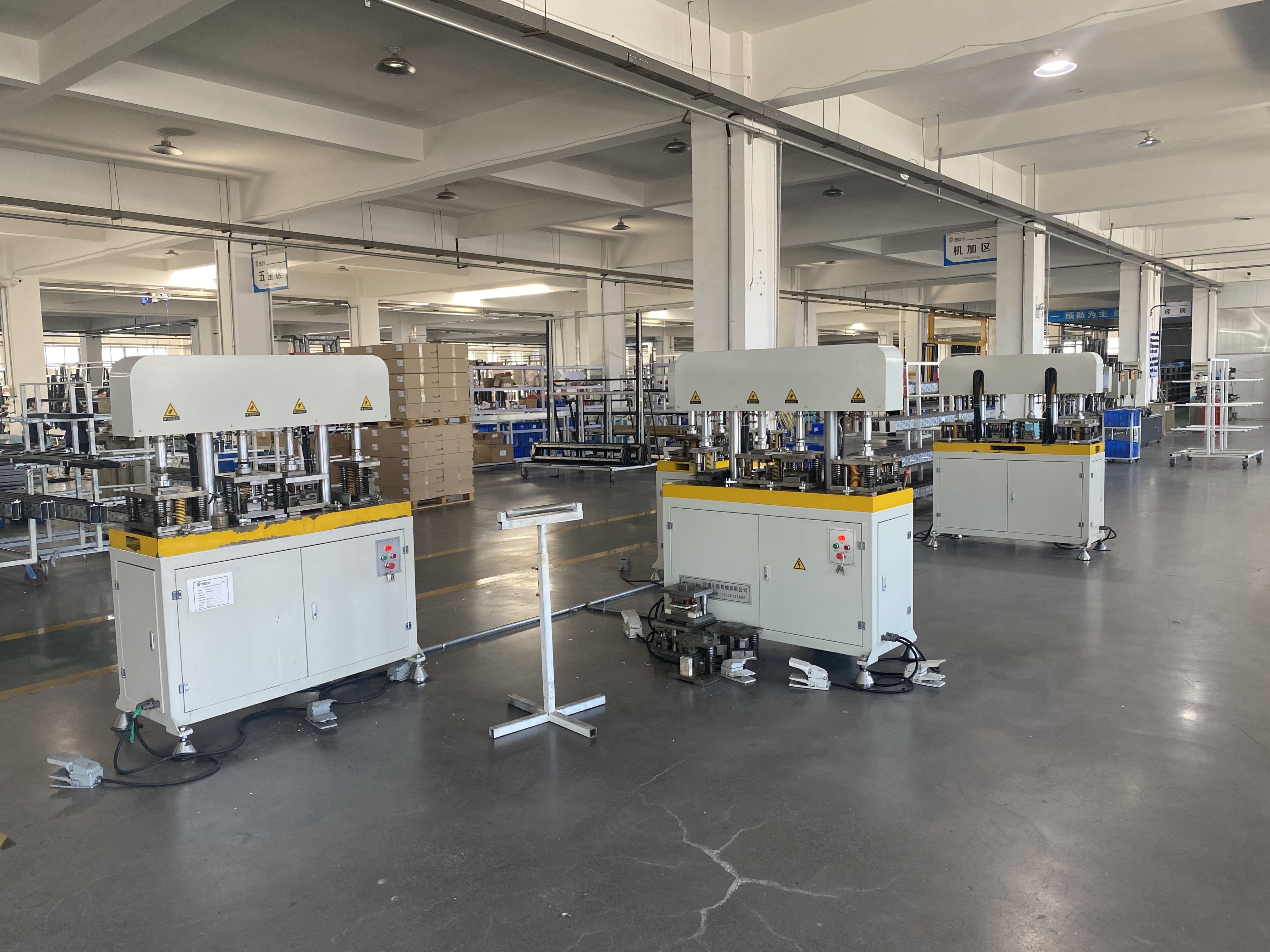Factory Workshop 1