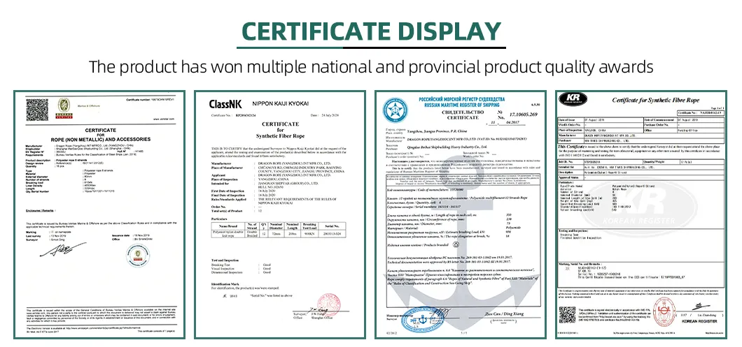 Product Certifications
