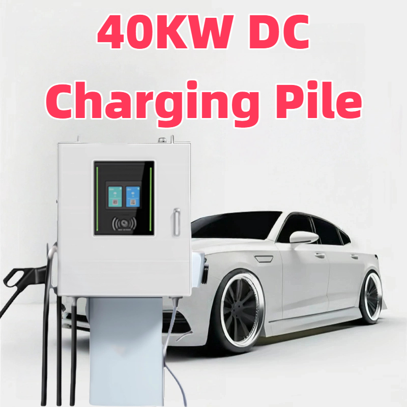 Guhe 40kw Electric Vehicle Charger Charge Fleet Charging Infrastructure CCS1 CCS2 Chademo Gbt Standard