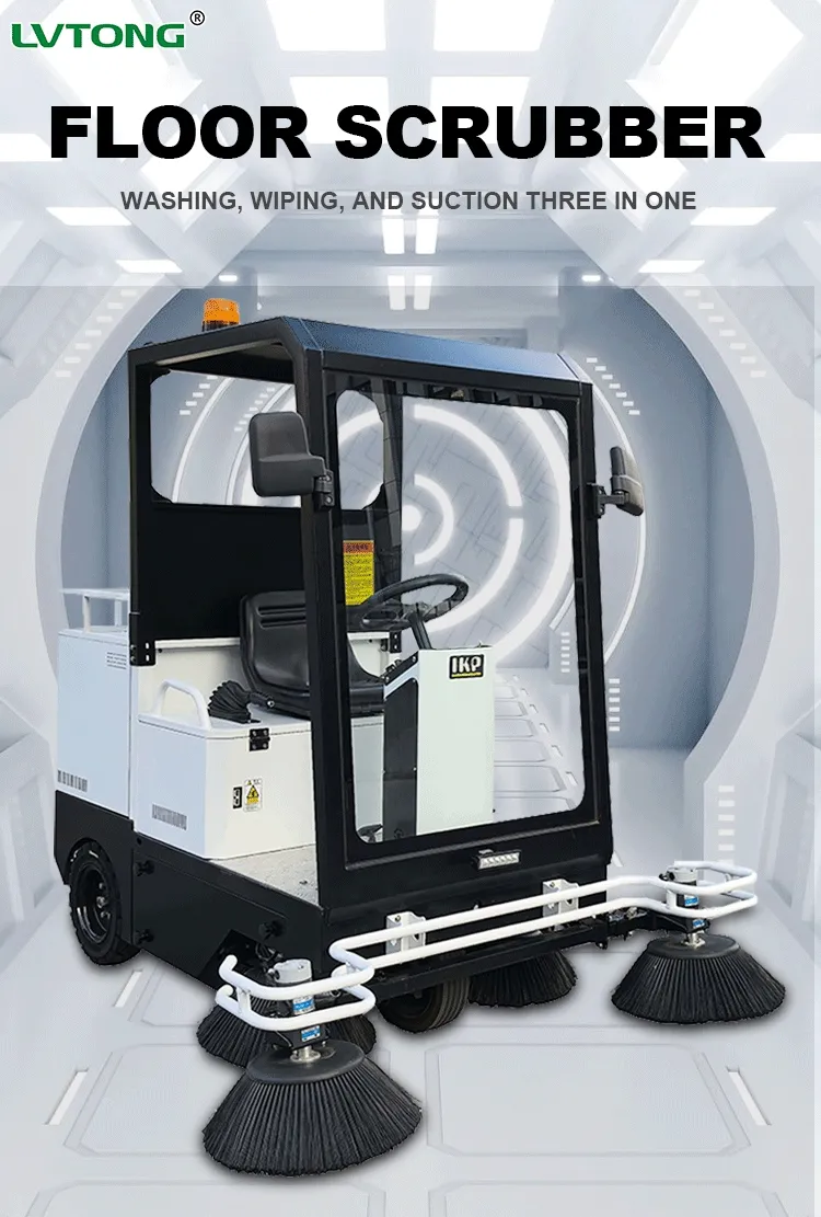 Powerful Silent Floor Sweeper