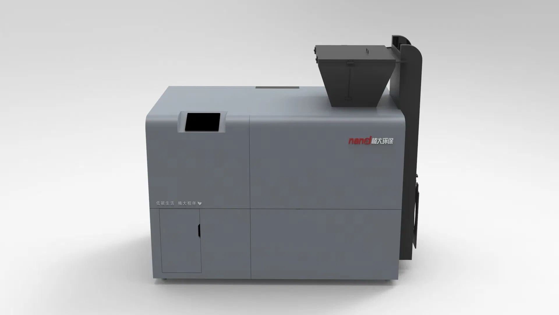 Waste Compost Machine Trans Series-3000 for Sustainability Emphasis