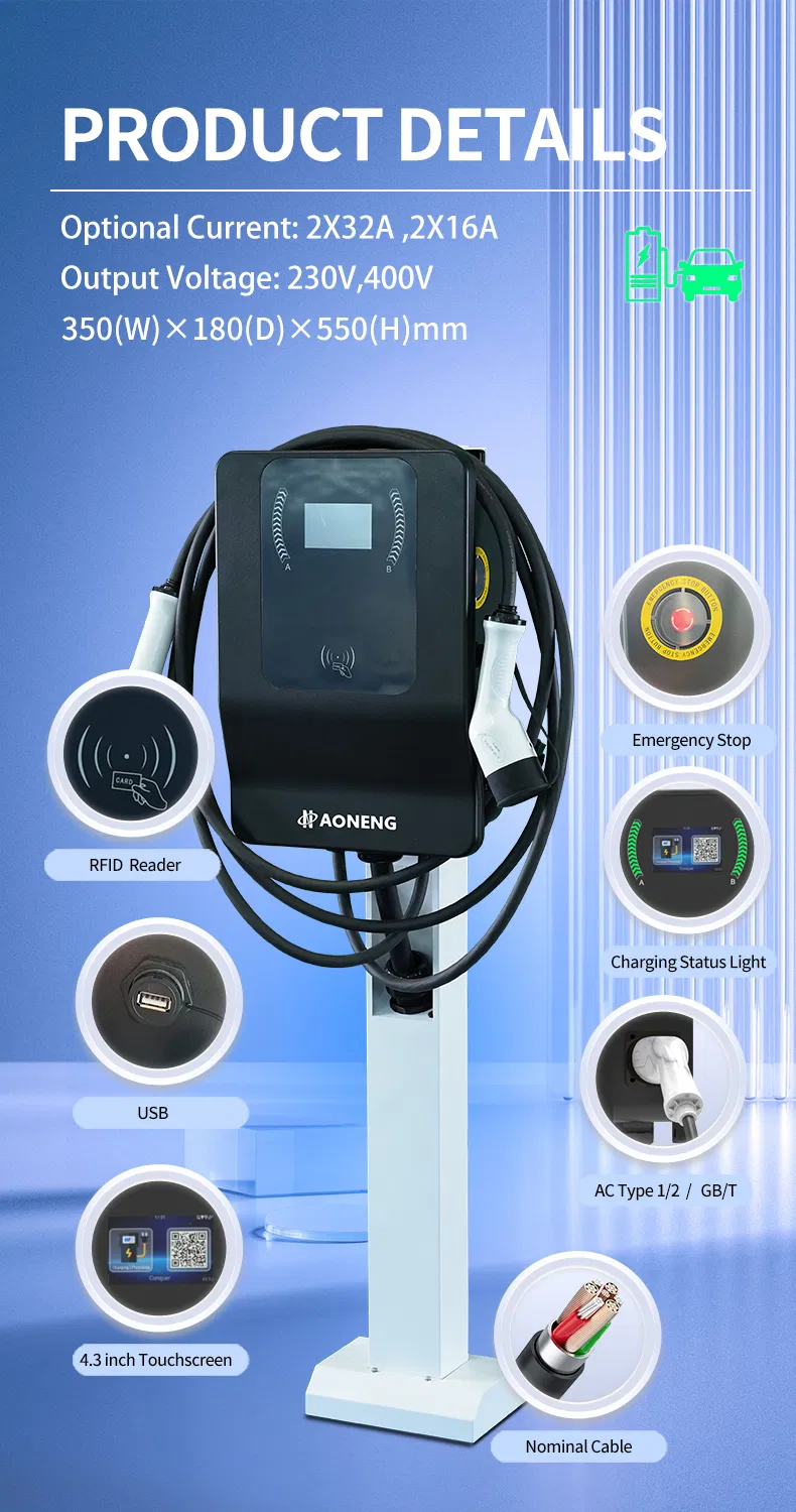 Fast Solar Powered AC Electric Vehicle Charger Detail 3