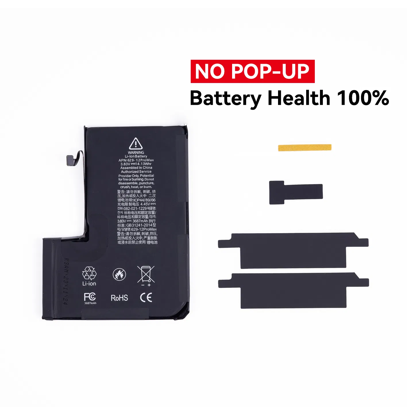 High Capacity Diagnosable Battery OEM New 0 Cycle No Pop-up Battery Health 100% Rechargeable Battery for iPhone 16/15/14/13/12