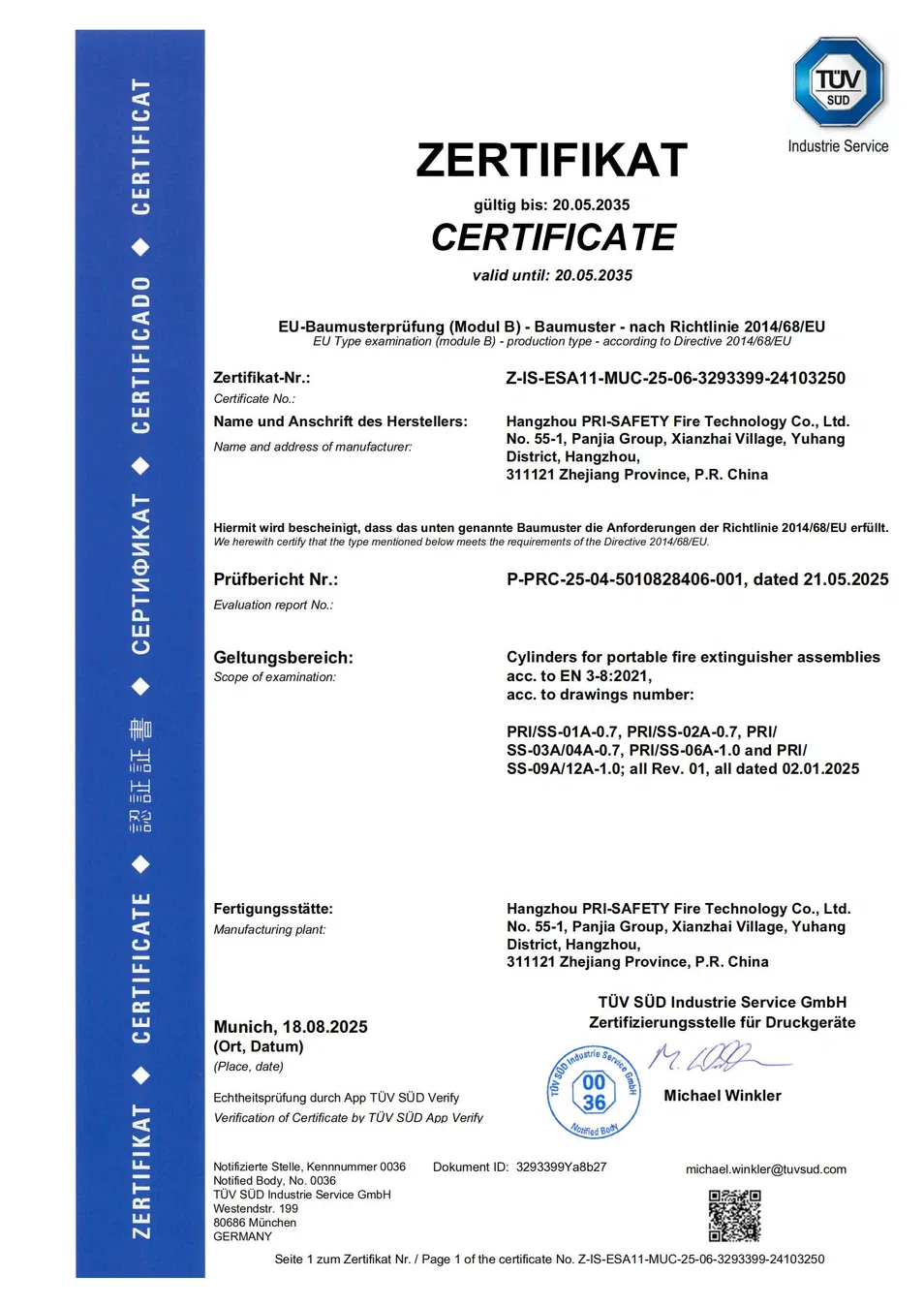 CE Certificate