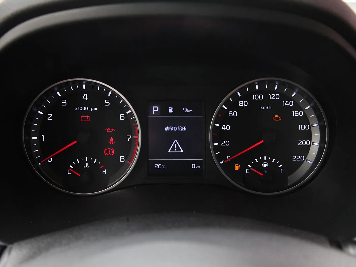 Economic Road Trips Car for Areas with Limited Charging Infrastructure