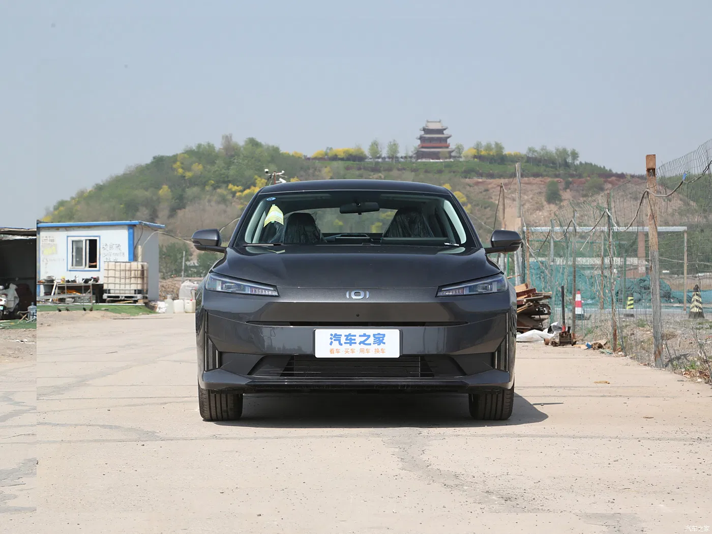 Changan Qiyuan A05 New Energy Car - High-Performance Electric/Hybrid Vehicle