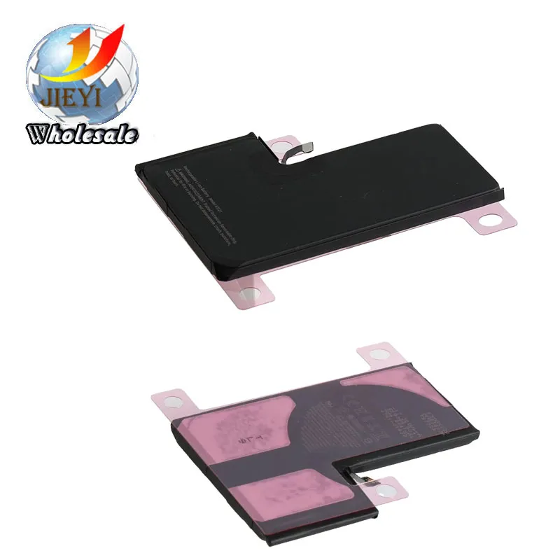 iPhone 15 Pro Battery