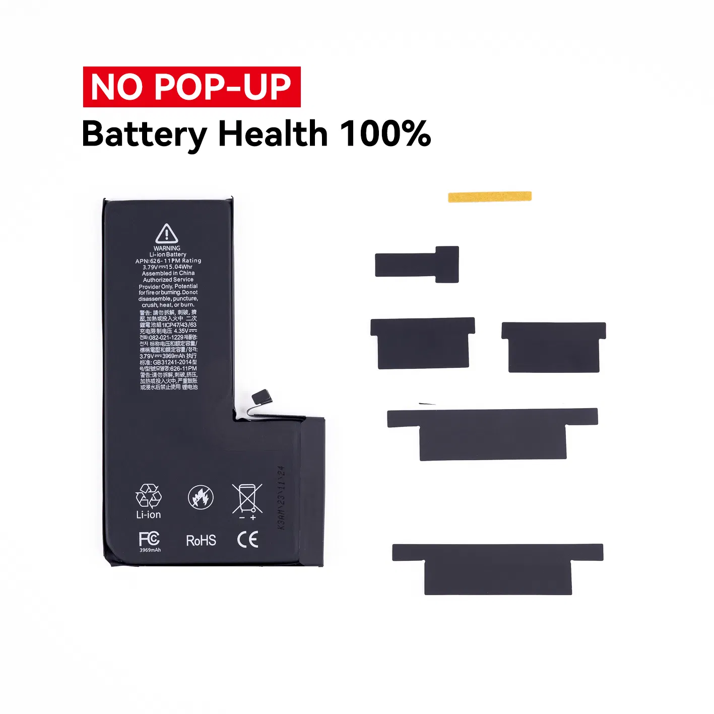 High Capacity Diagnosable Battery OEM New 0 Cycle No Pop-up Battery Health 100% Rechargeable Battery for iPhone 16/15/14/13/12