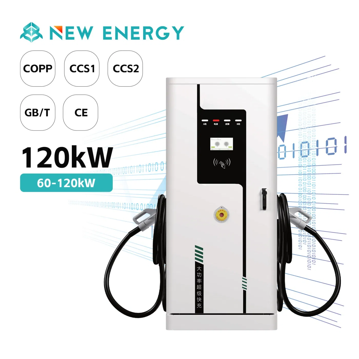 High Conversion Efficiency Public Transportation and Charging Network EV DC Charging Station