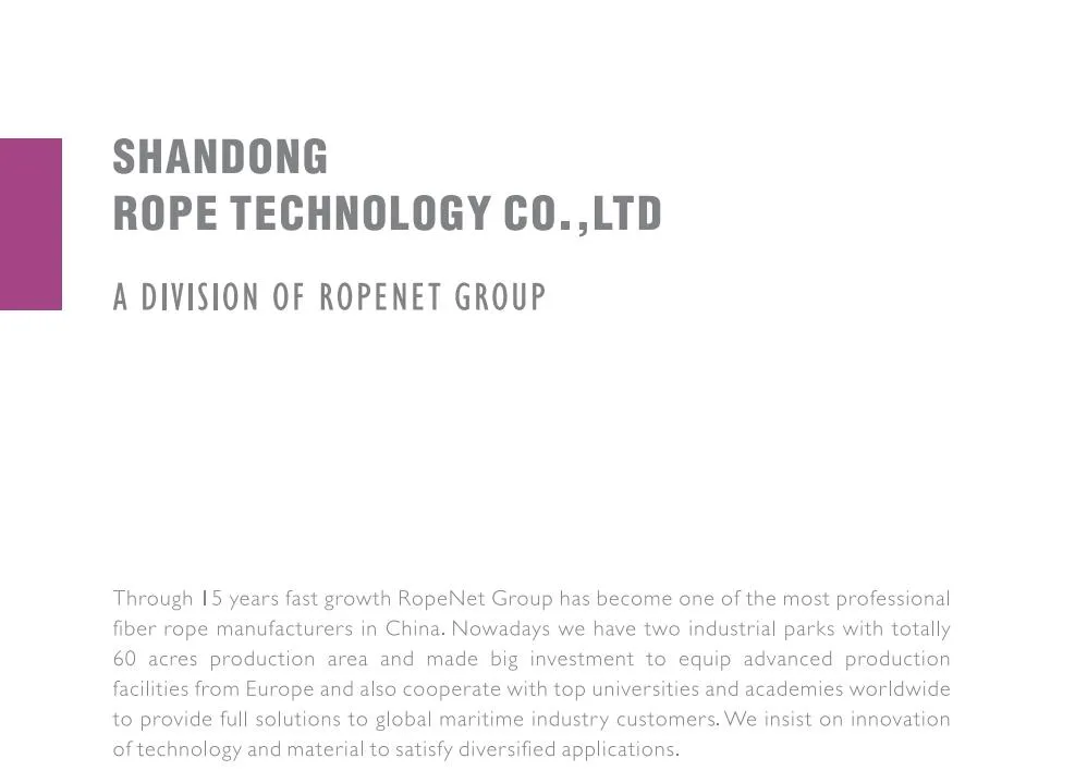 High Strength Mooring Line