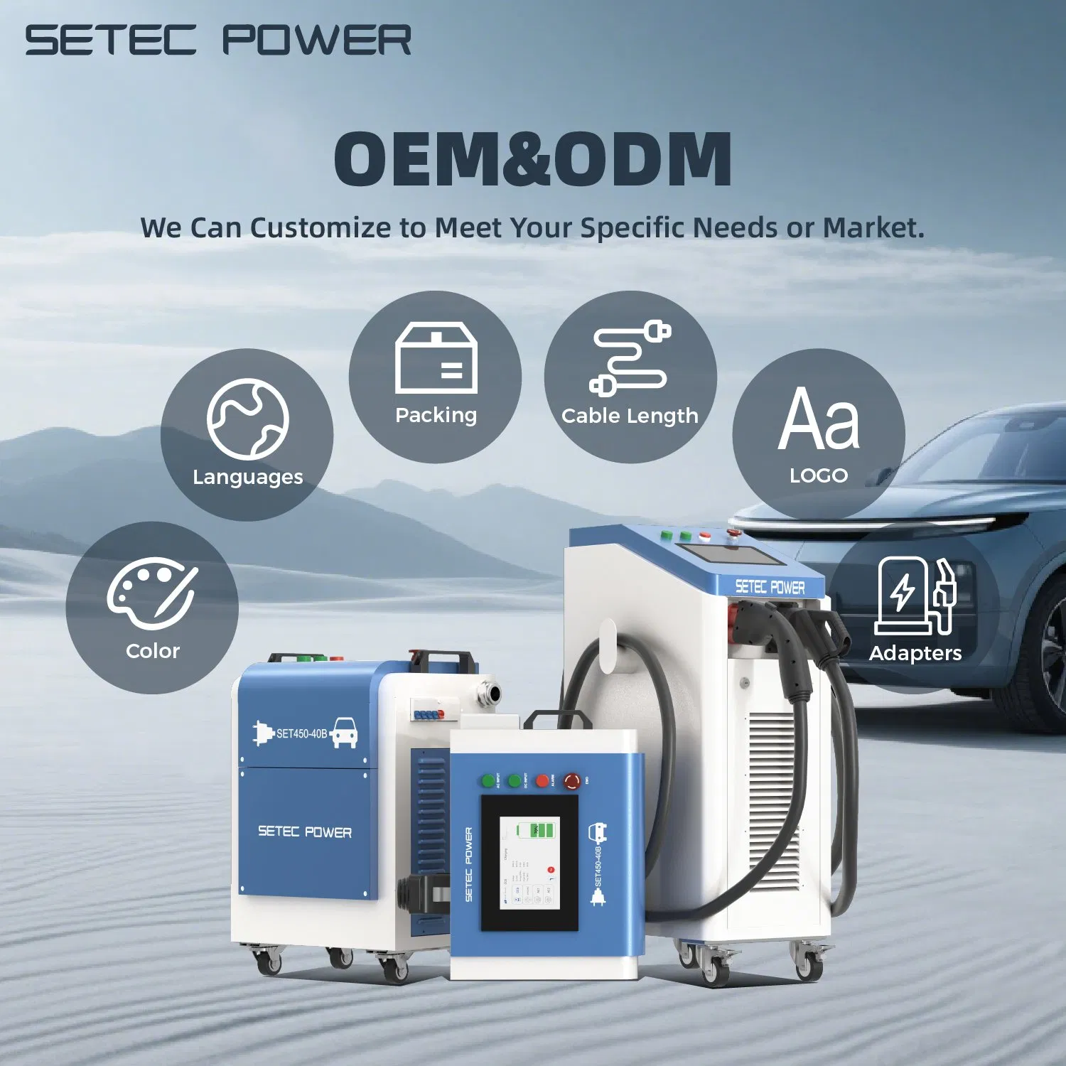 OEM 10-60kW Level 3 Portable Fast Electric Car Charging Station DC EV Charger Station