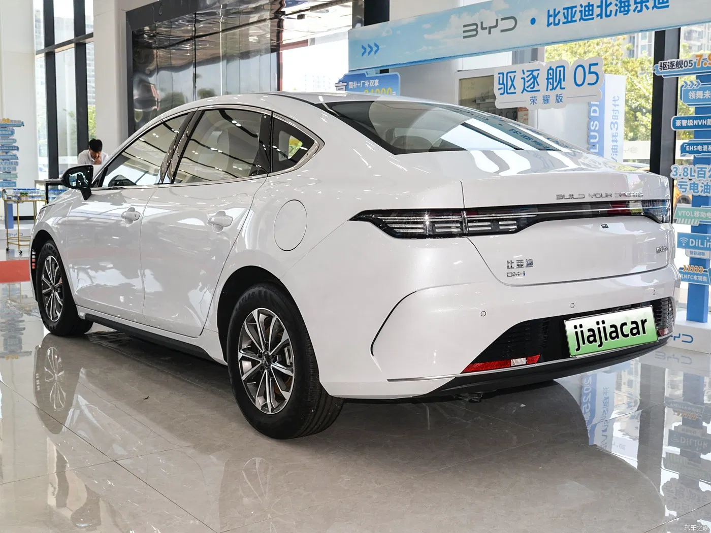 Byd Destroyer 05 - Hybrid Electric Car with 120km Flagship Performance
