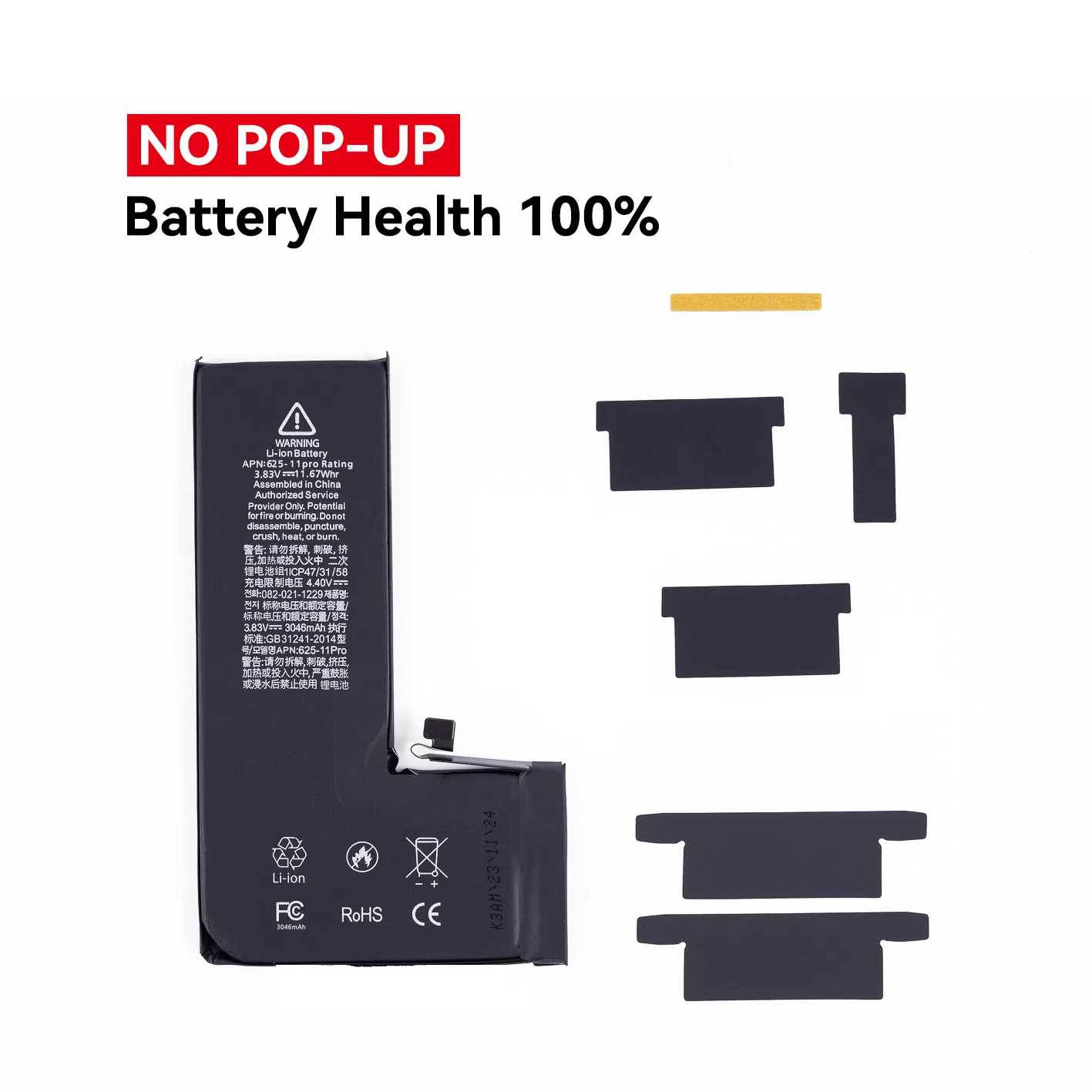 High Capacity Diagnosable Battery OEM New 0 Cycle No Pop-up Battery Health 100% Rechargeable Battery for iPhone 16/15/14/13/12