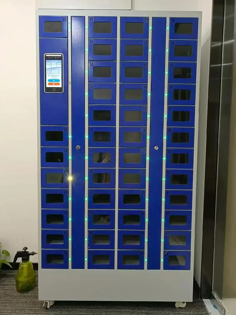 Touch Screen Locker