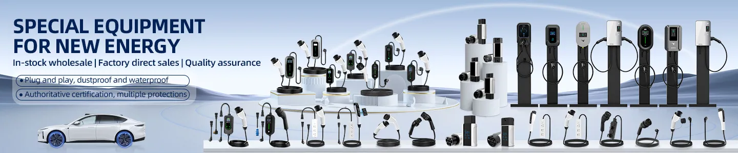 Smart City Infrastructure Powermatrix DC Charging Station