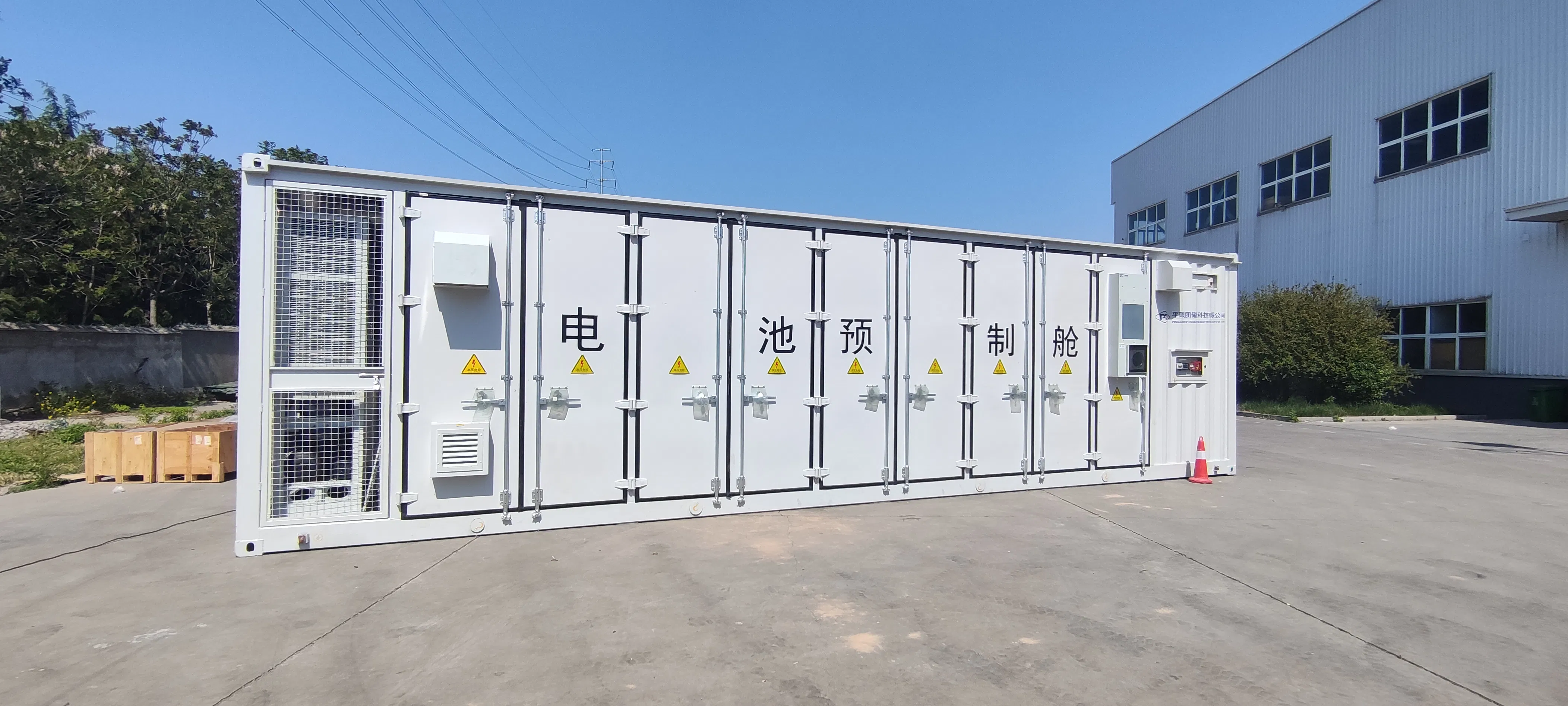 CE Certified 6.7mwh Advanced Thermal Management Container Energy Storage System with Liquid Cooling