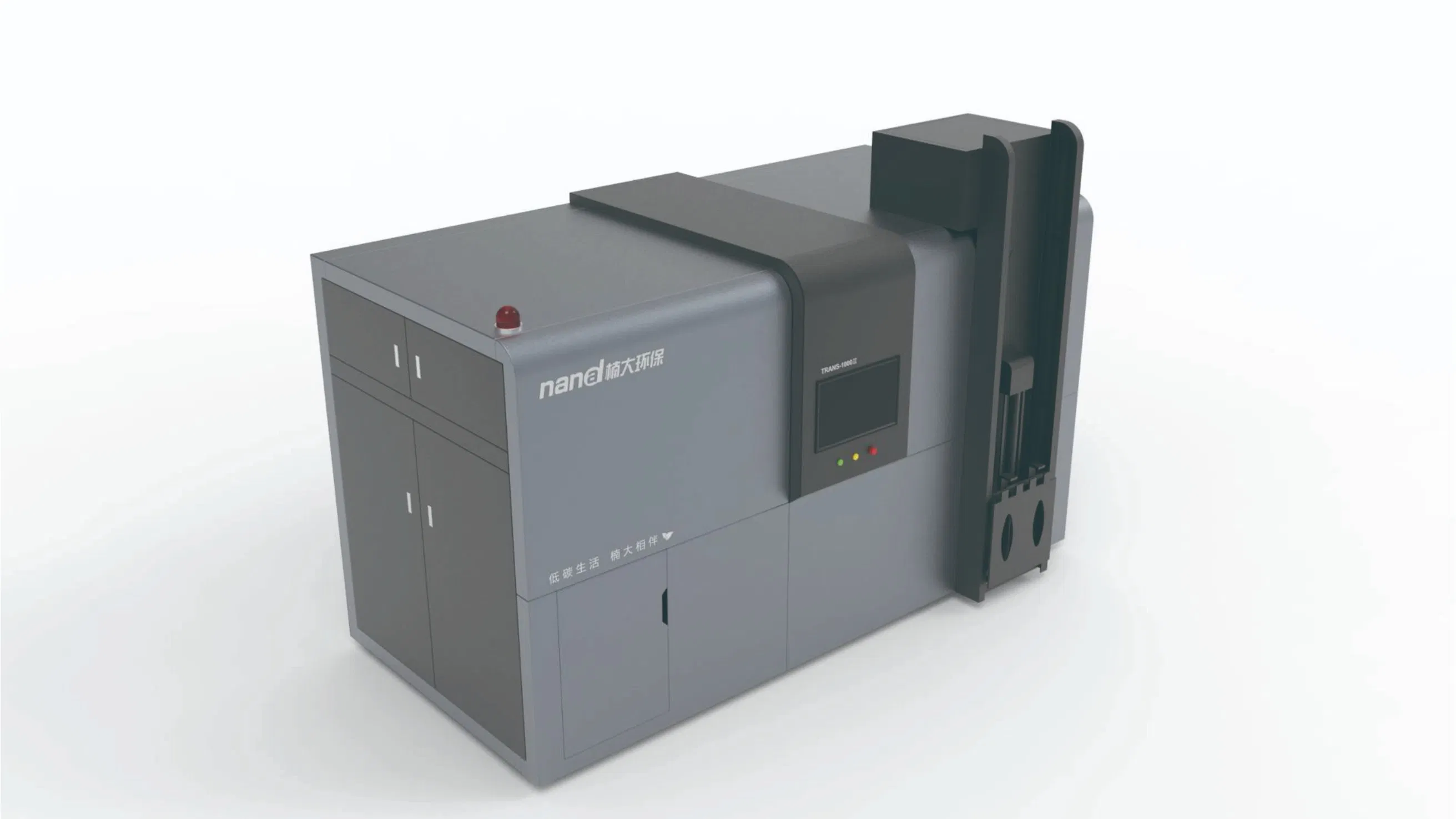 Waste Compost Machine Trans Series-3000 for Sustainability Emphasis