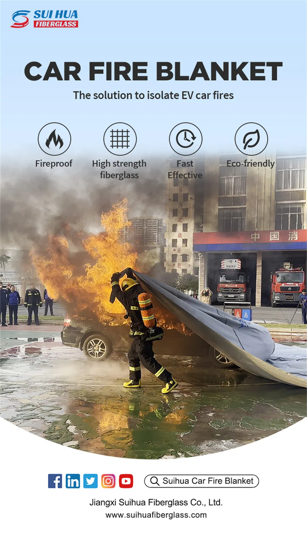 Fire Safety Protection Emergency Lithium Battery EV Car Fire Blanket